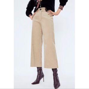 Zara Beige Corduroy Pants